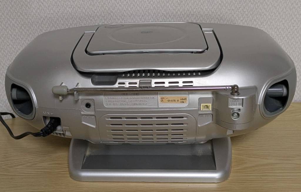 【動作確認済み】パナソニック RX-MDX61 MD・CDコンポ