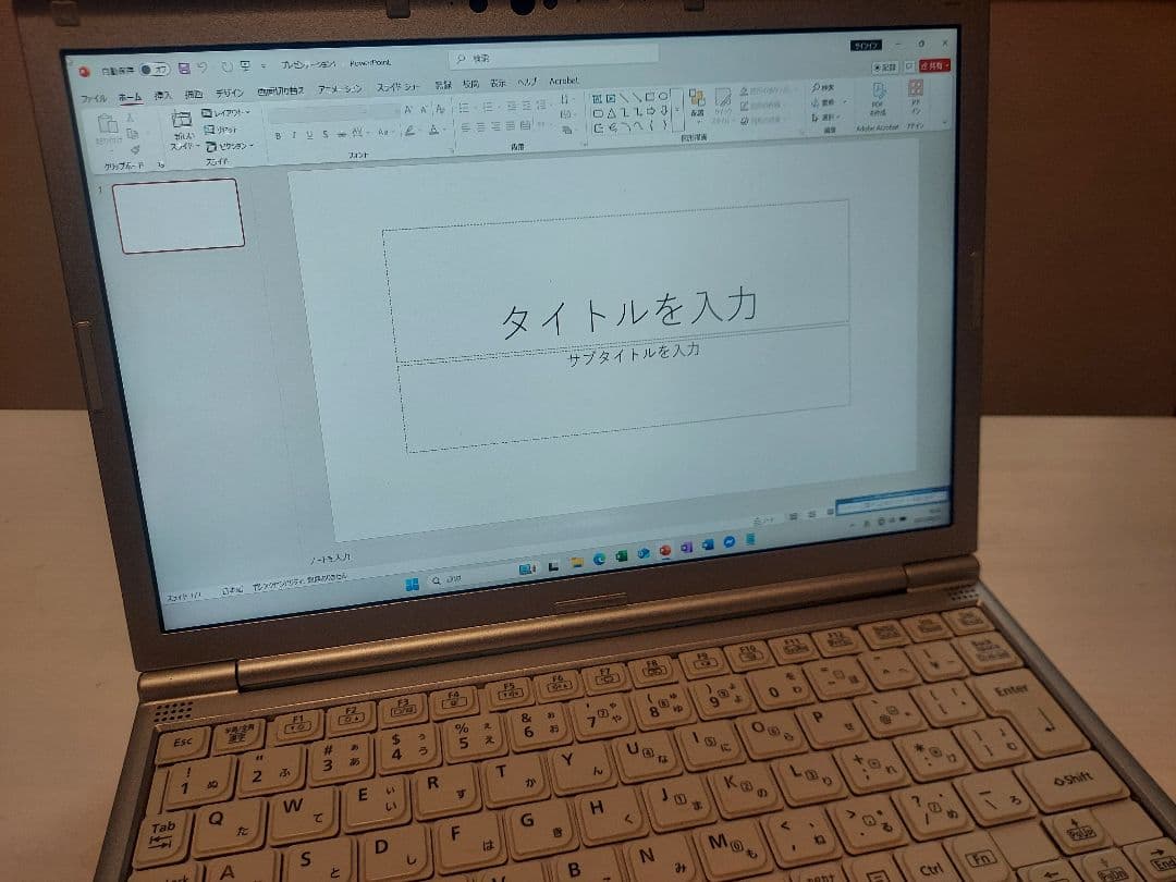 【動作確認】Panasonic CF-SV Lets note Office有