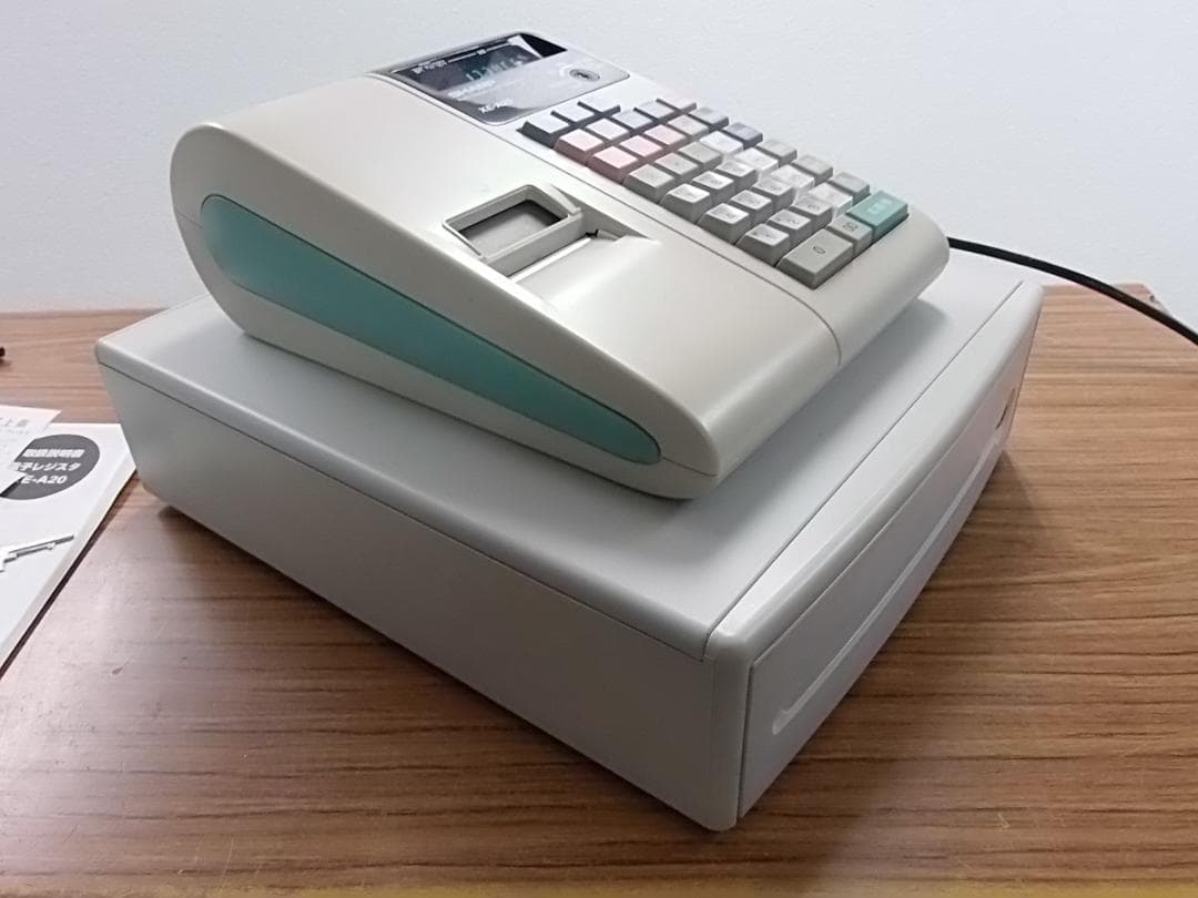 1112設定無料シャープXE-A20軽減税率インボイスレジスターSDカード対応