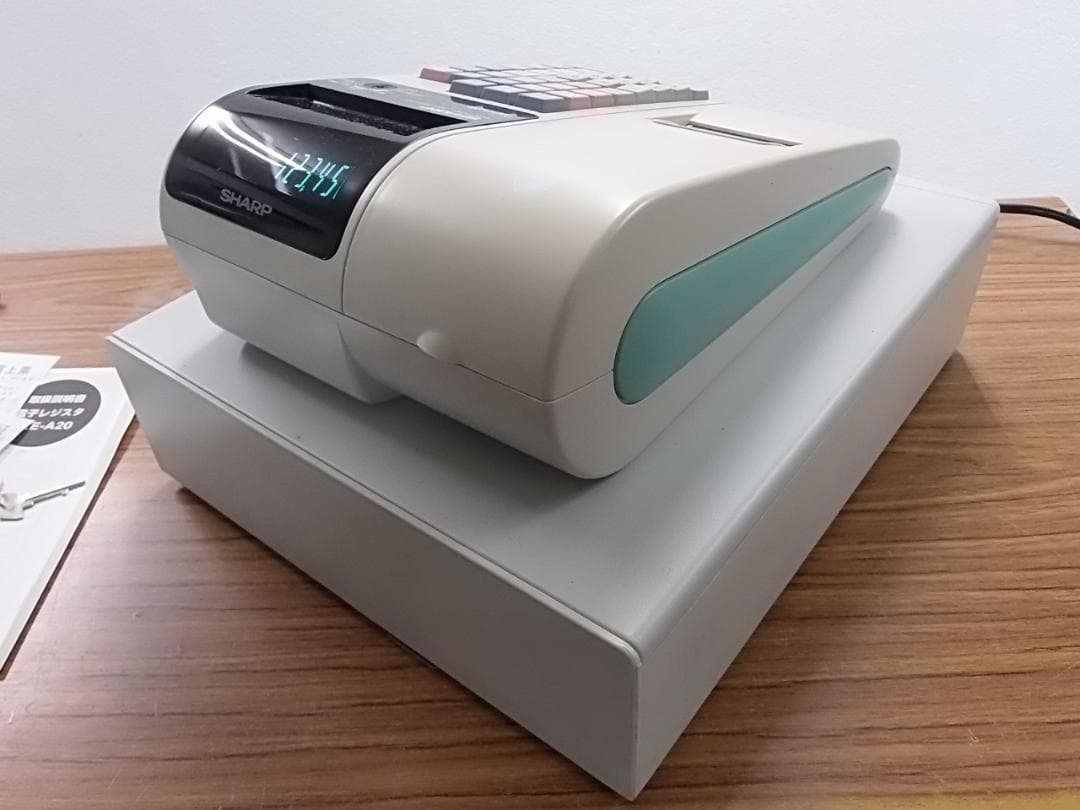 1112設定無料シャープXE-A20軽減税率インボイスレジスターSDカード対応