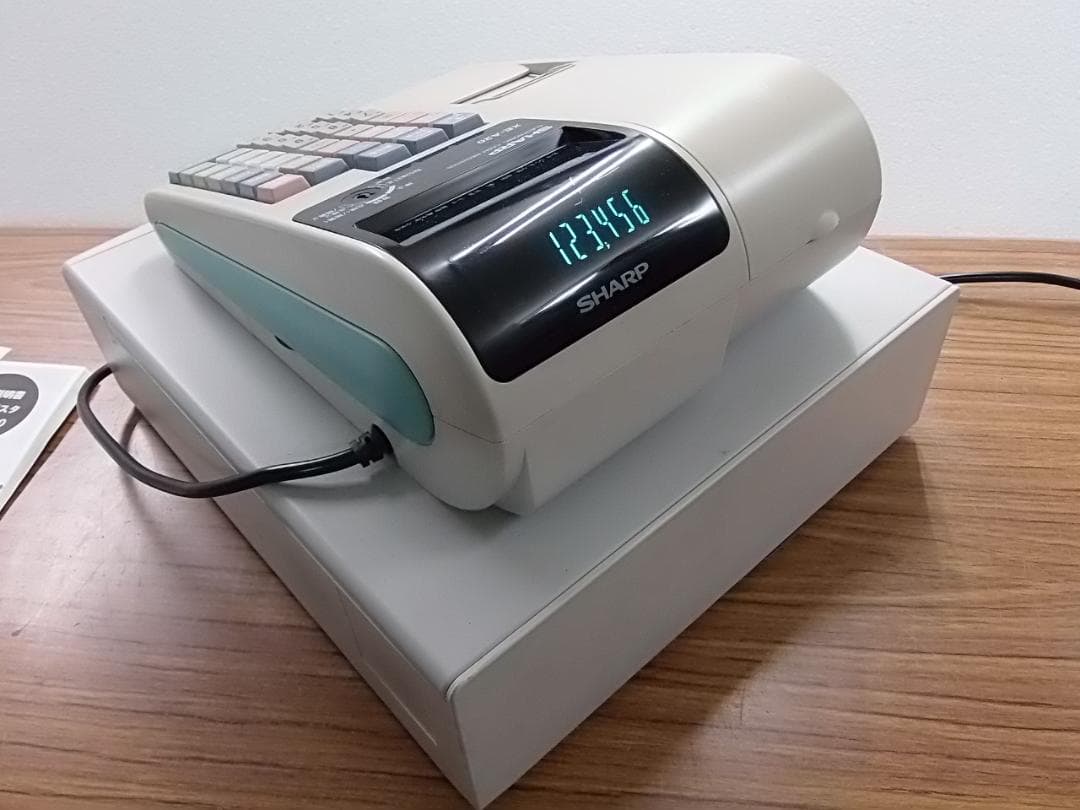 1112設定無料シャープXE-A20軽減税率インボイスレジスターSDカード対応