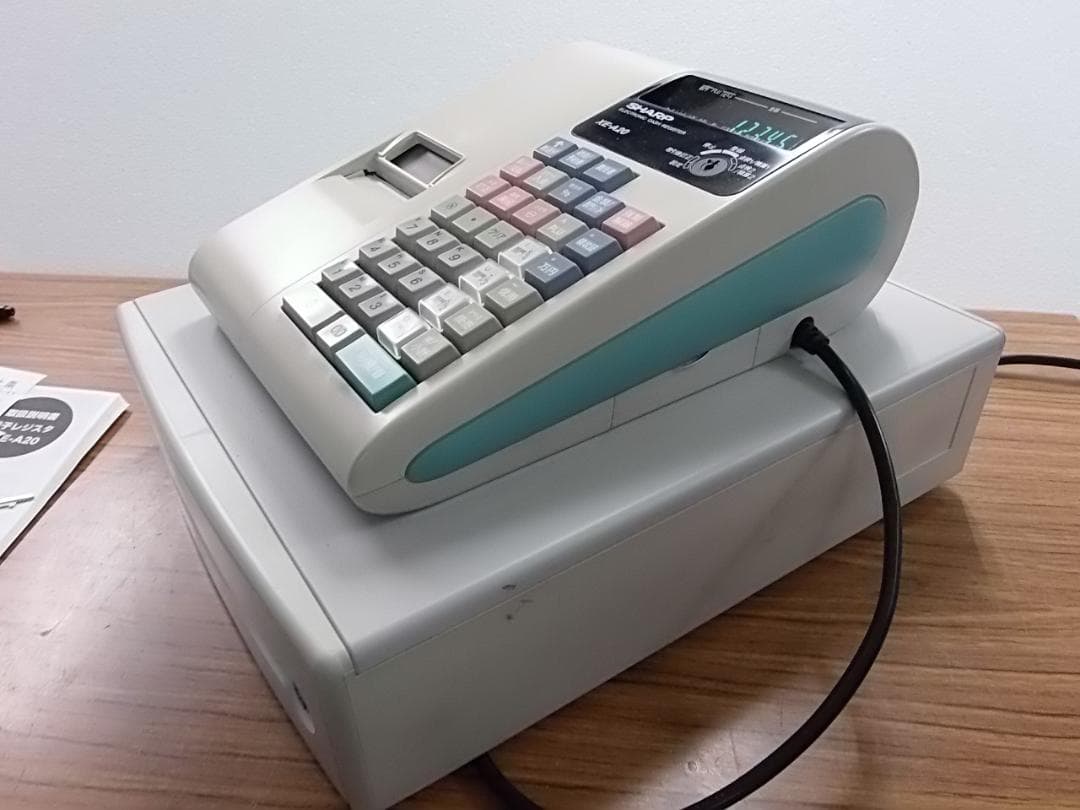 1112設定無料シャープXE-A20軽減税率インボイスレジスターSDカード対応