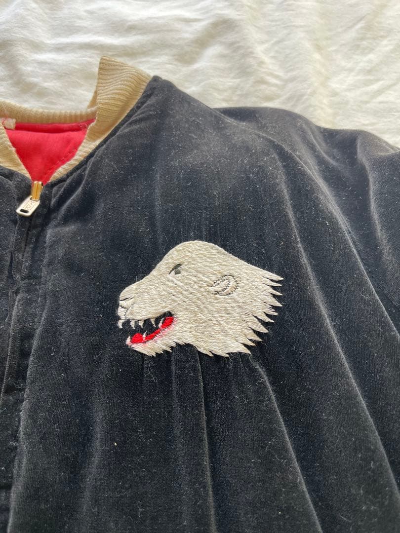 vintage スカジャン