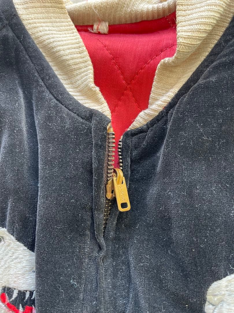 vintage スカジャン