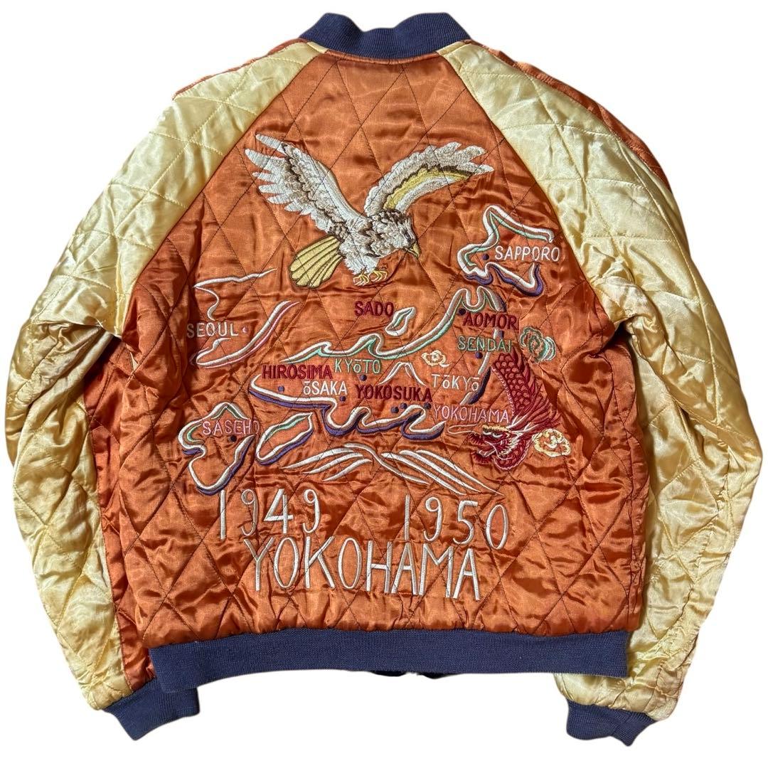 東洋 初期 M品番 別珍 サテンキルト 中綿 スーベニアジャケット スカジャン