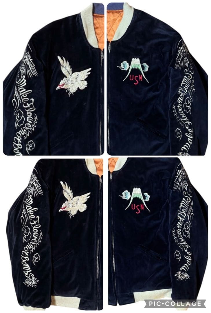 東洋 初期 M品番 別珍 サテンキルト 中綿 スーベニアジャケット スカジャン