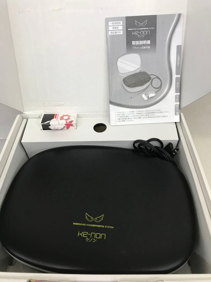 ケノンHIGHSENSE HONEESTHETIC SYSTEM Ver.6.0