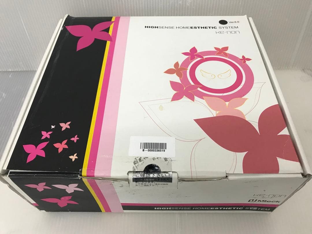 ケノンHIGHSENSE HONEESTHETIC SYSTEM Ver.6.0