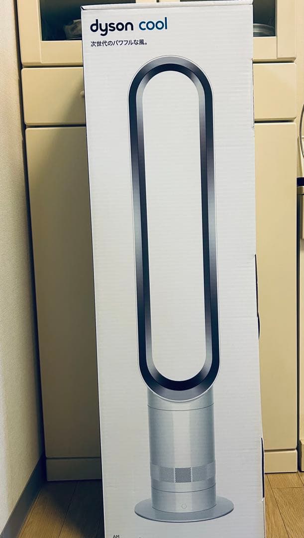 dyson cool ダイソン クール AM07タワーファン サーキュレーター