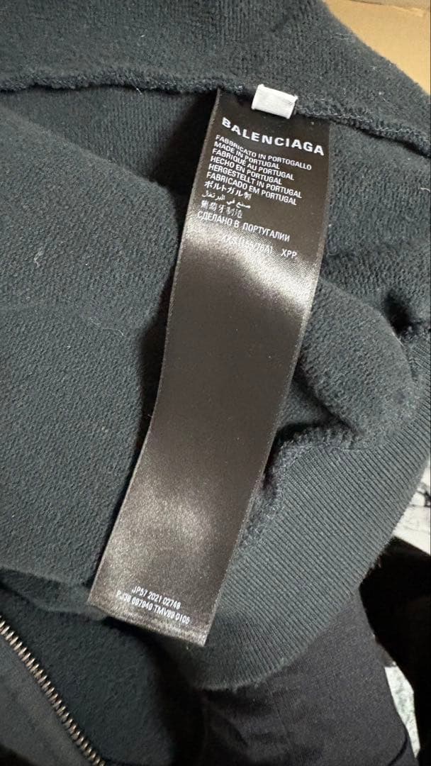 balenciaga Worn out zip upジップパーカー