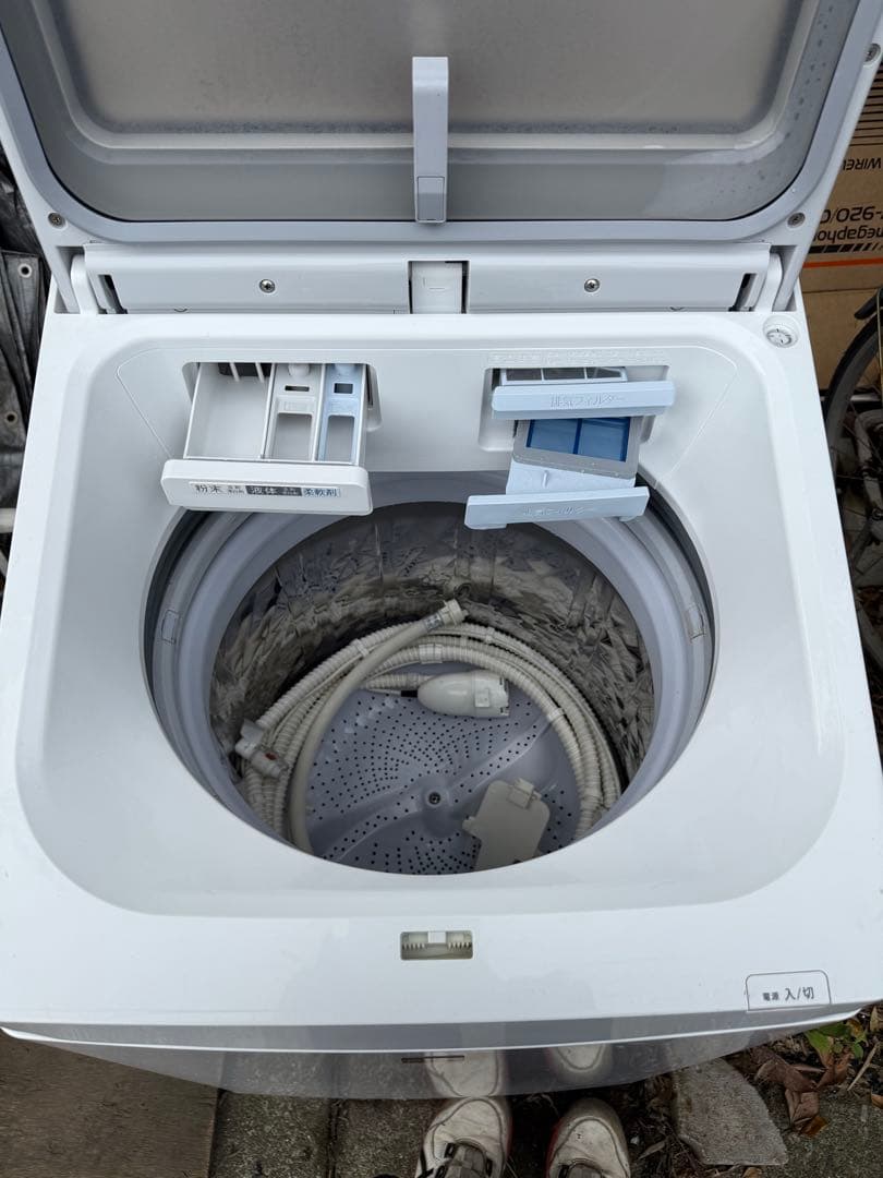 SHARP洗濯機洗濯乾燥機