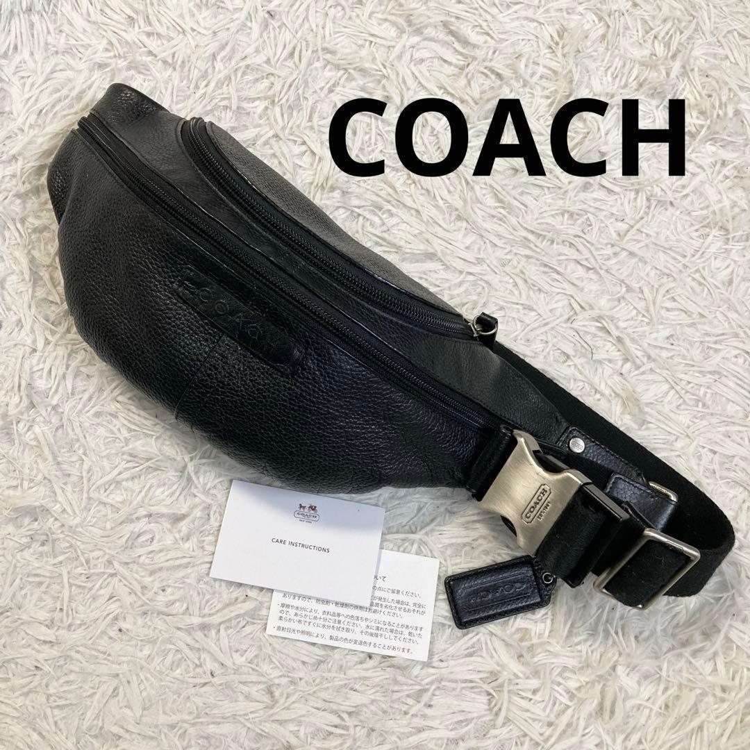 極美品 スリングバッグ ボディバッグ ウエストバッグ ブラック 黒