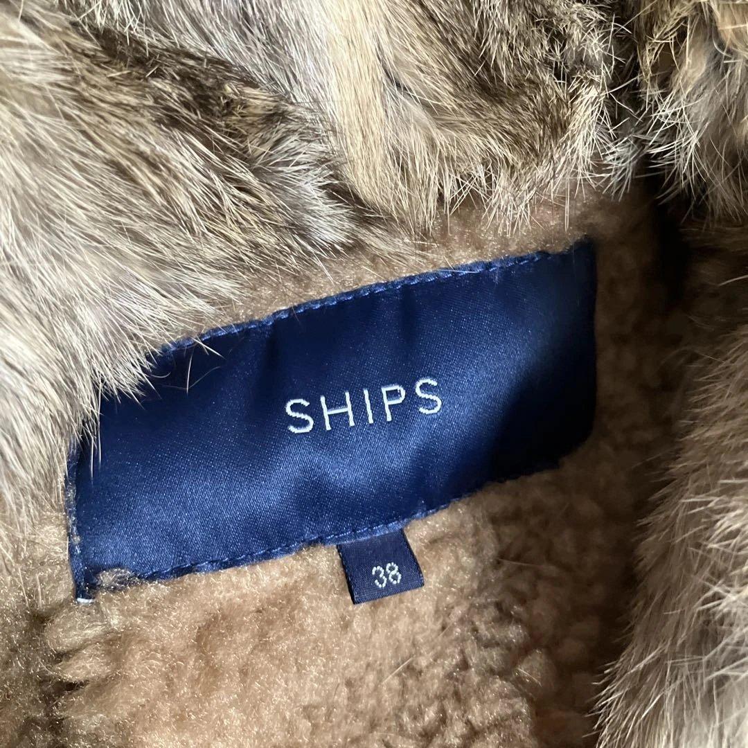 新品、未使用　SHIPS for women ラビットファー モッズコート