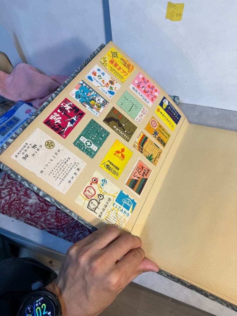 昭和レトロ 紙もの広告帳 マッチラベル コレクション 全4冊 まとめ