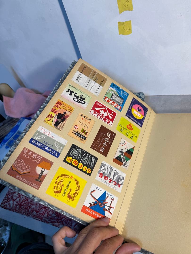 昭和レトロ 紙もの広告帳 マッチラベル コレクション 全4冊 まとめ