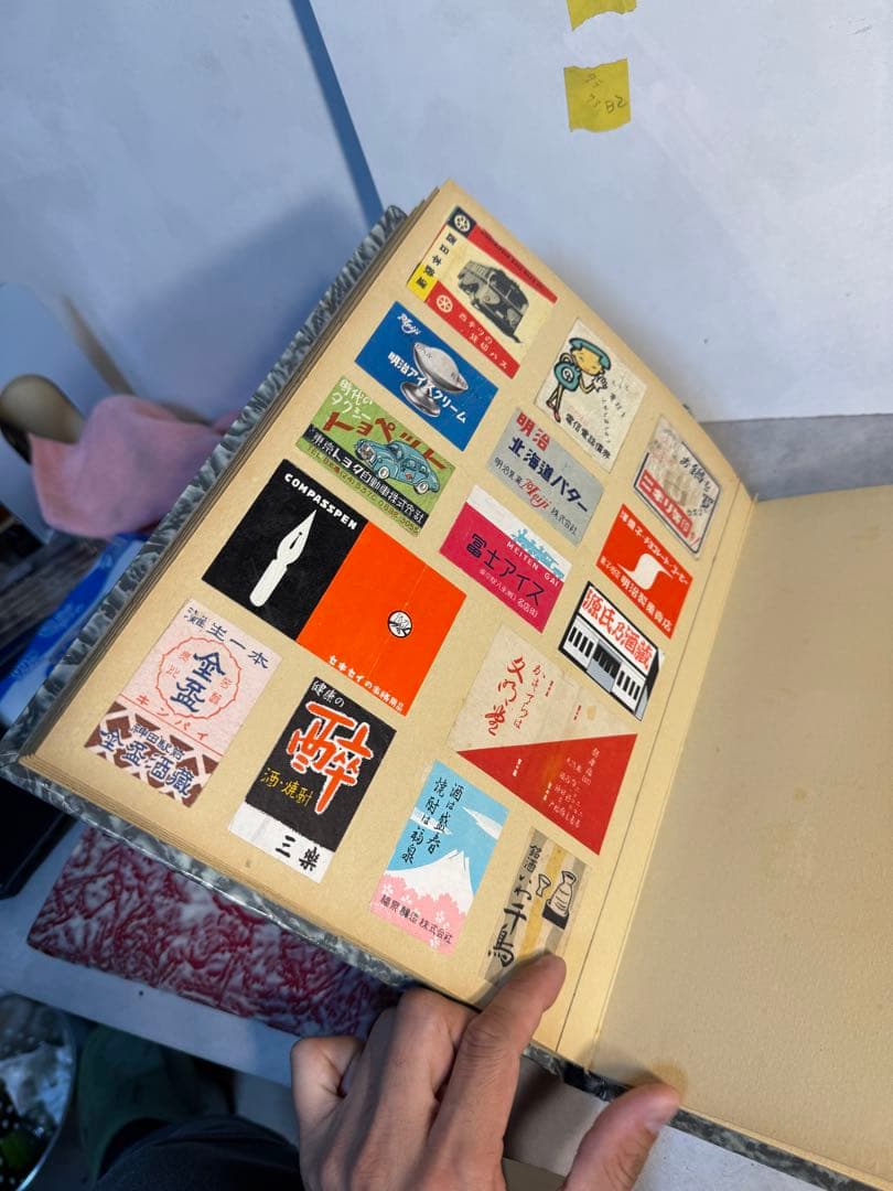 昭和レトロ 紙もの広告帳 マッチラベル コレクション 全4冊 まとめ