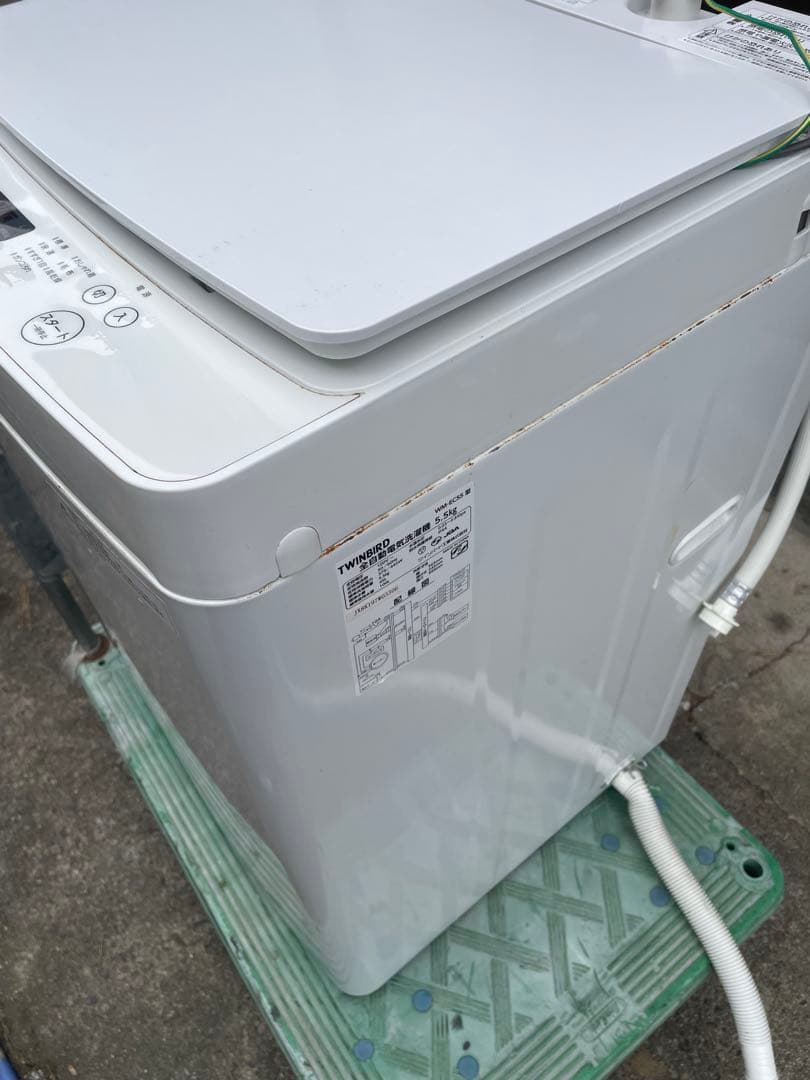 TWINBIRD 縦型 全自動電気洗濯機 5.5kg WM-EC55