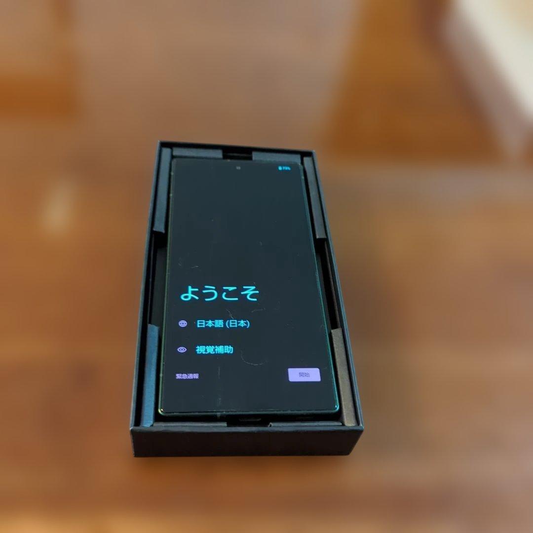 L*a様 SHARP　AQUOS R9　SH-M28AXG　極美品　SIMフリー