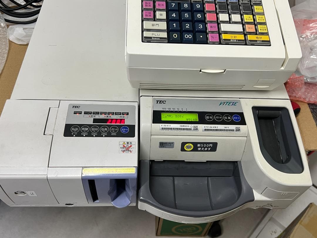 QT-100 ShopWork7G+自動釣銭機 VT-250K VT-200S