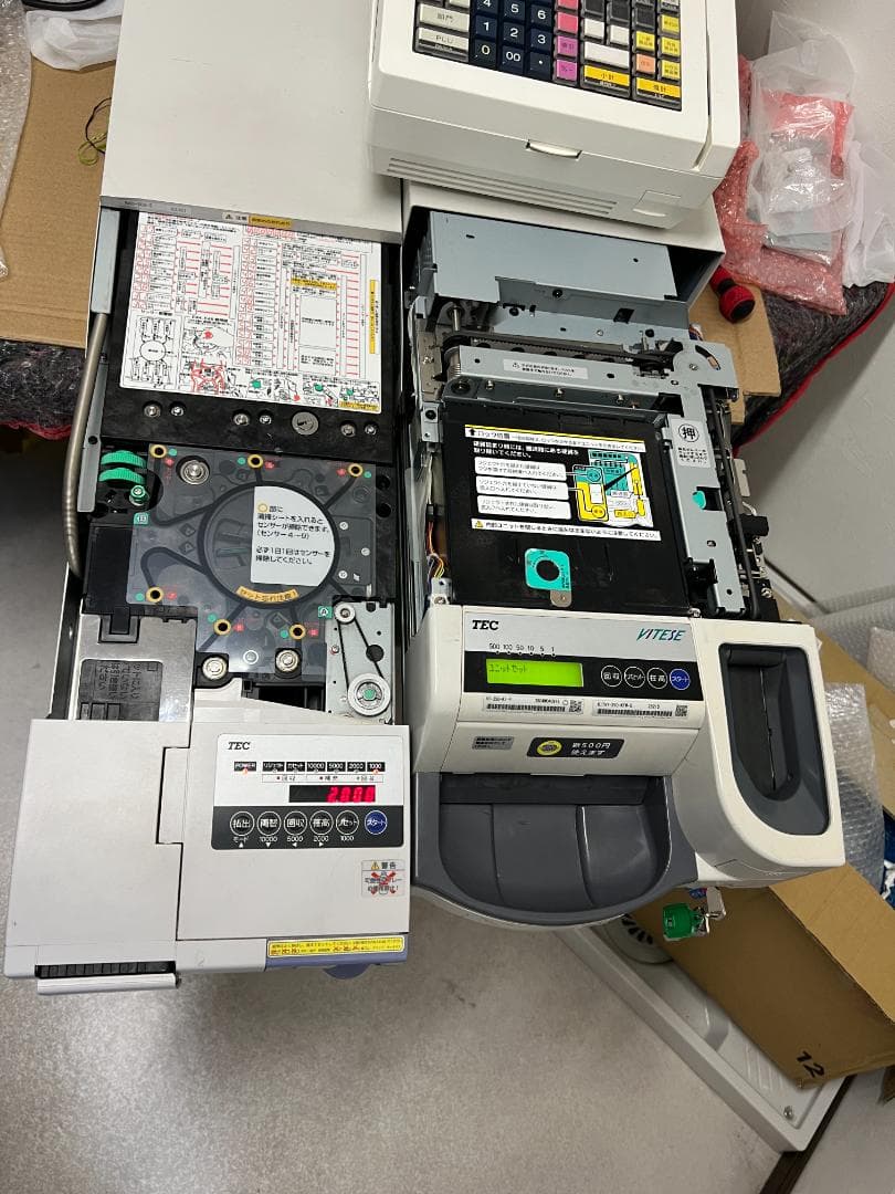 QT-100 ShopWork7G+自動釣銭機 VT-250K VT-200S