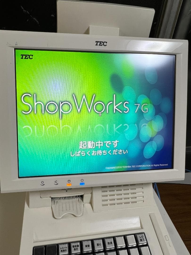 QT-100 ShopWork7G+自動釣銭機 VT-250K VT-200S