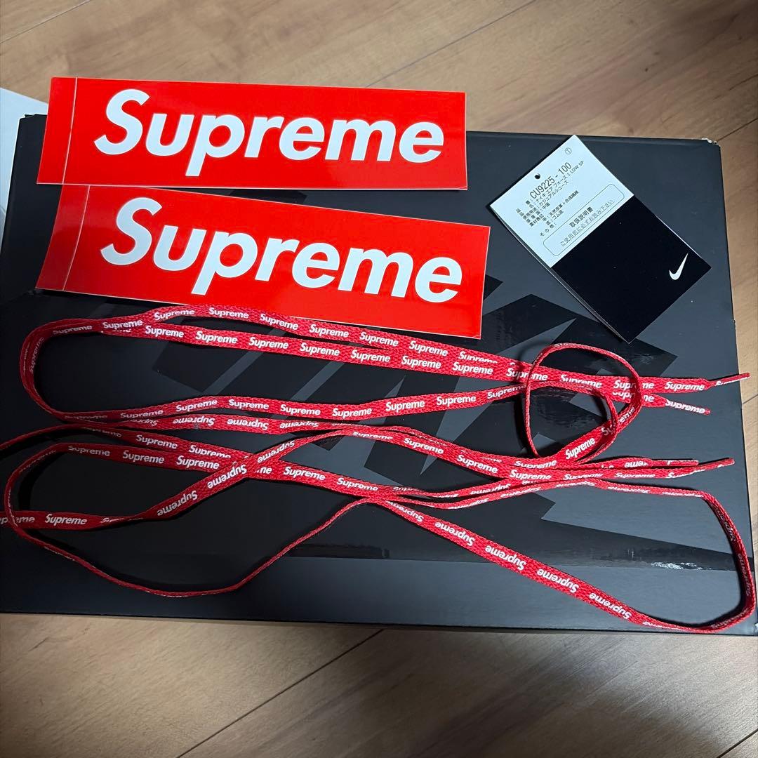 ナイキ　エアフォース1 シュプリーム　27cm