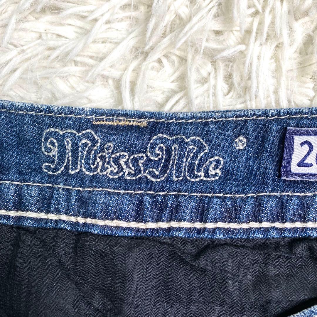良品✨Miss me デニム フレア スタッズ JP5002 26 ビジュー
