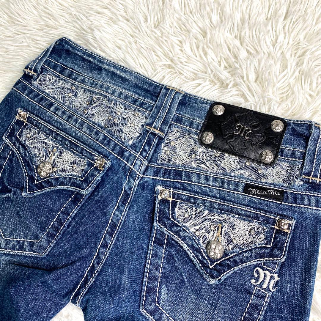 良品✨Miss me デニム フレア スタッズ JP5002 26 ビジュー