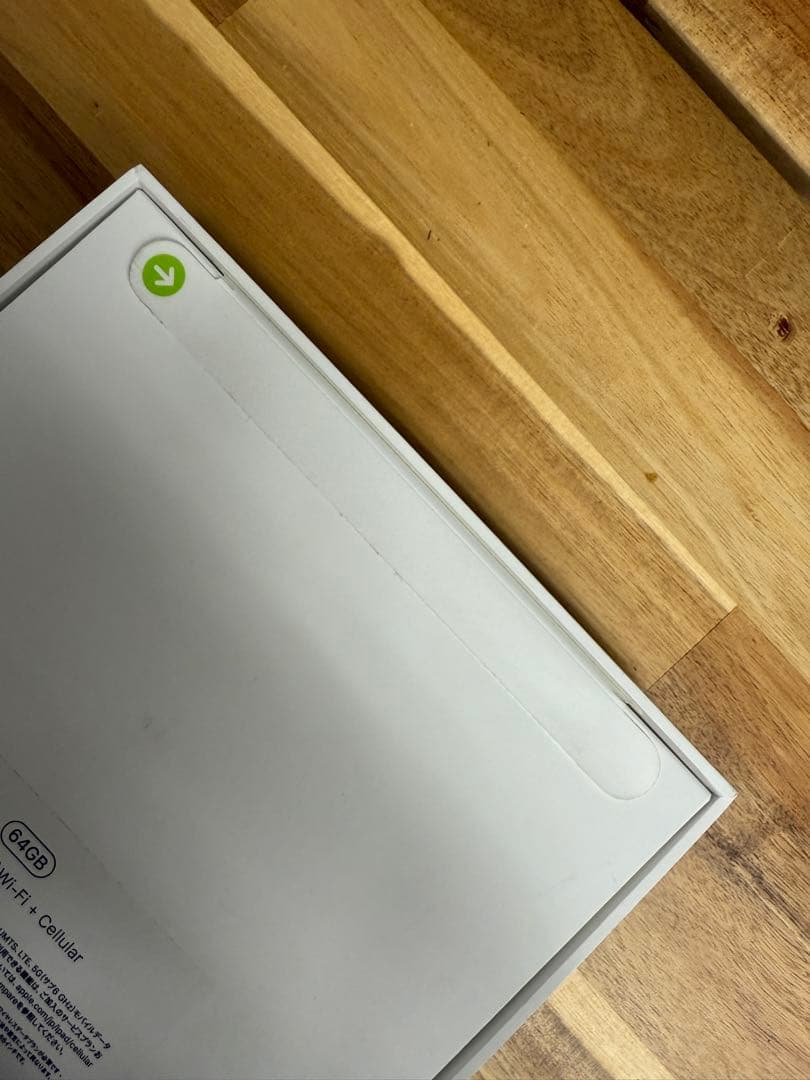 【新品未使用】第10世代iPad セルラーモデル 64GB シルバー