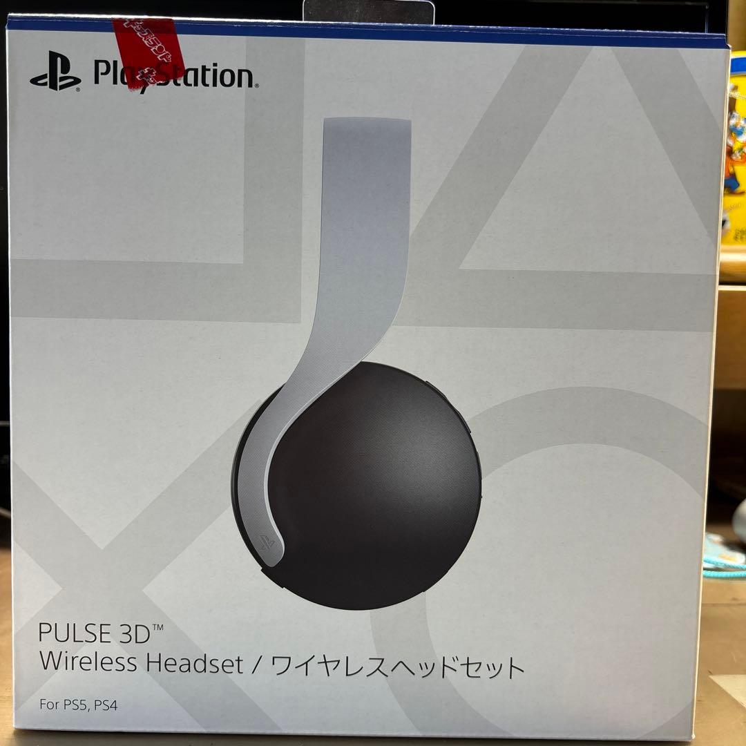 ヘッドホン PULSE 3D Wireless Headset