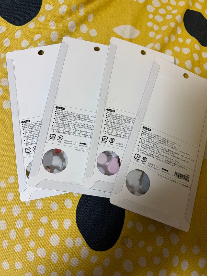 ボンボンドロップ　和柄　新作　4枚セット