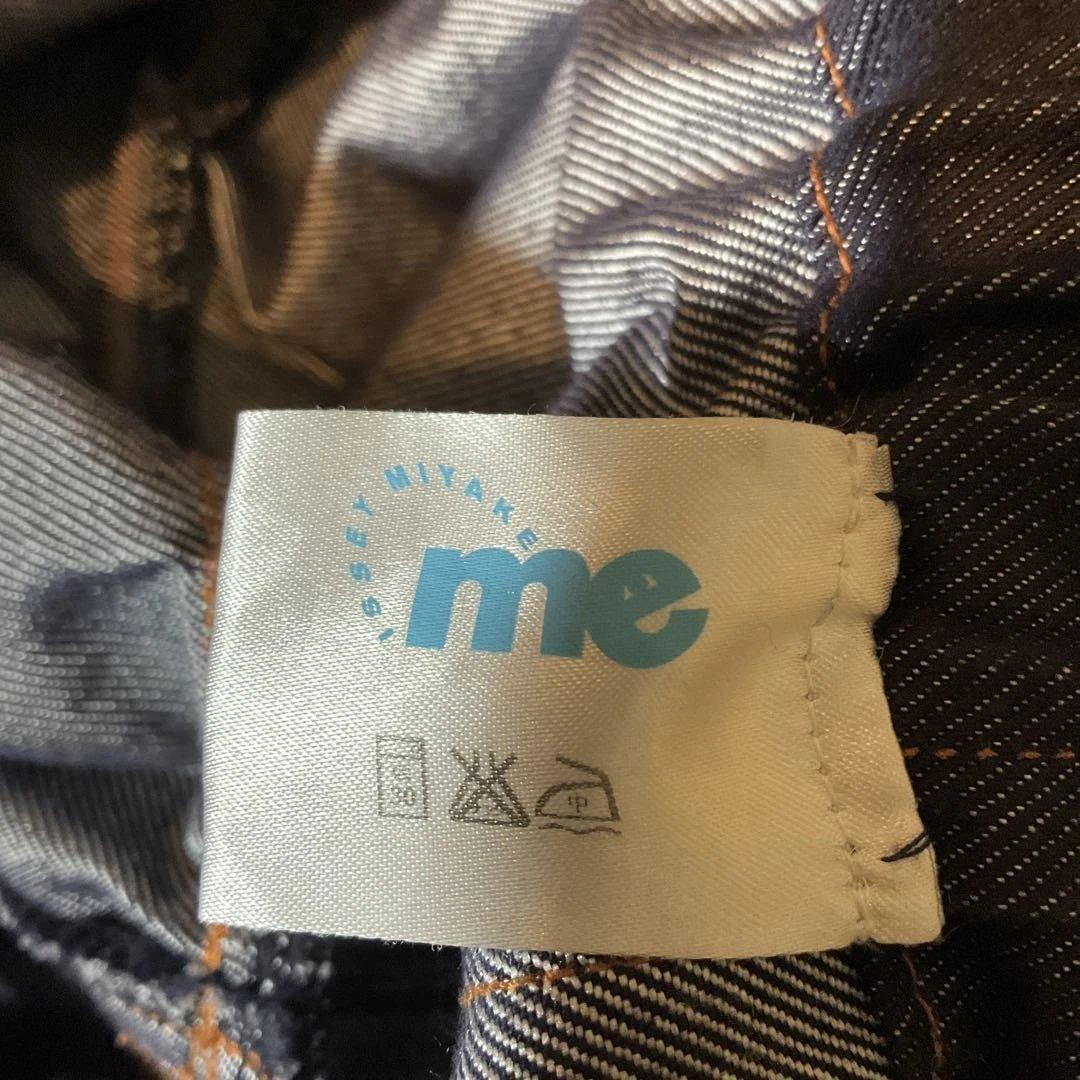 イッセイミヤケmeジーンズダークブルー ガウチョパンツ リボン付き