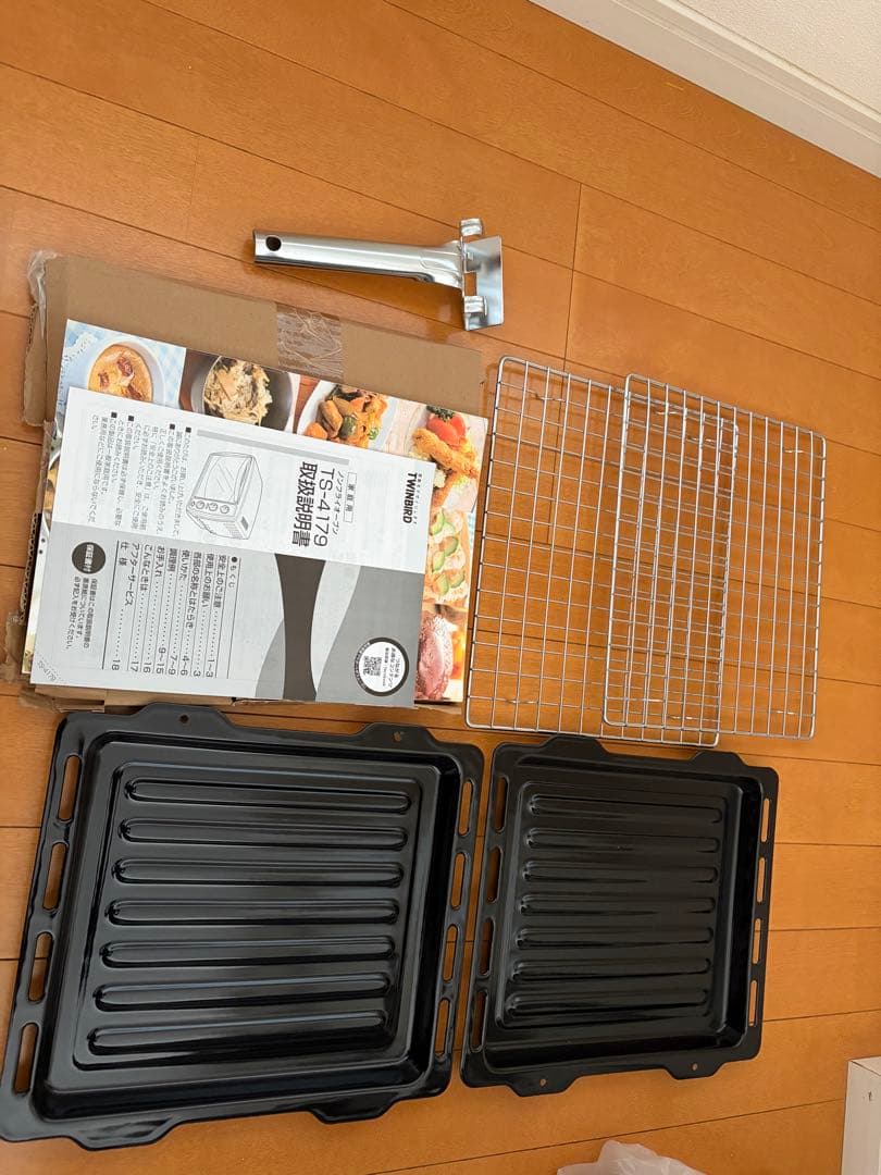 TWINBIRD TS-4179 オーブン 2020年製　未使用品