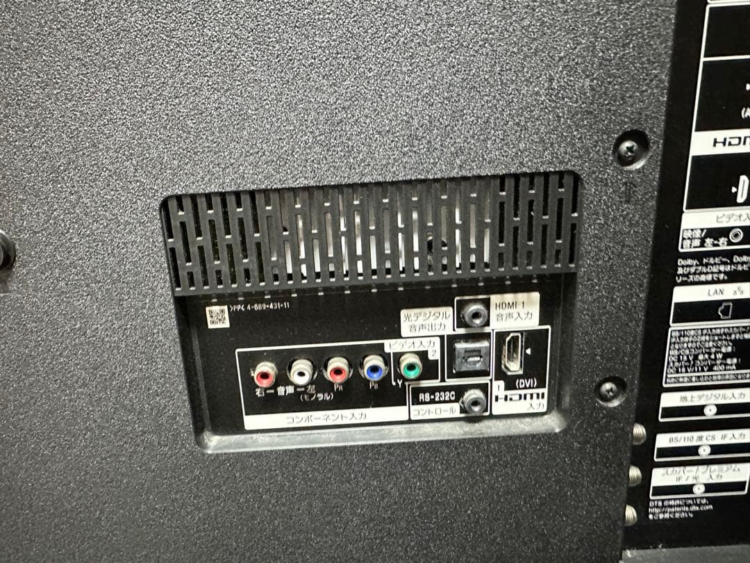 2018年製　SONY BRAVIA KJ-49X9000E ジャンク