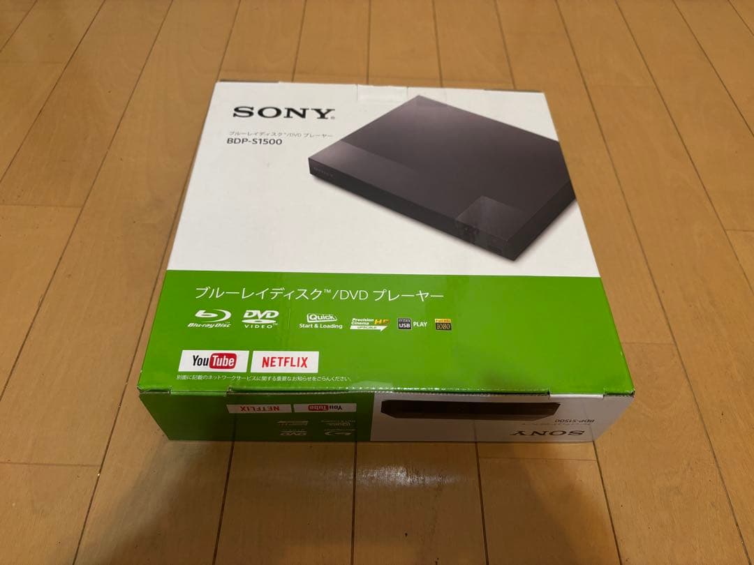 2024年製 SONY BDP-S1500 ブルーレイプレーヤー