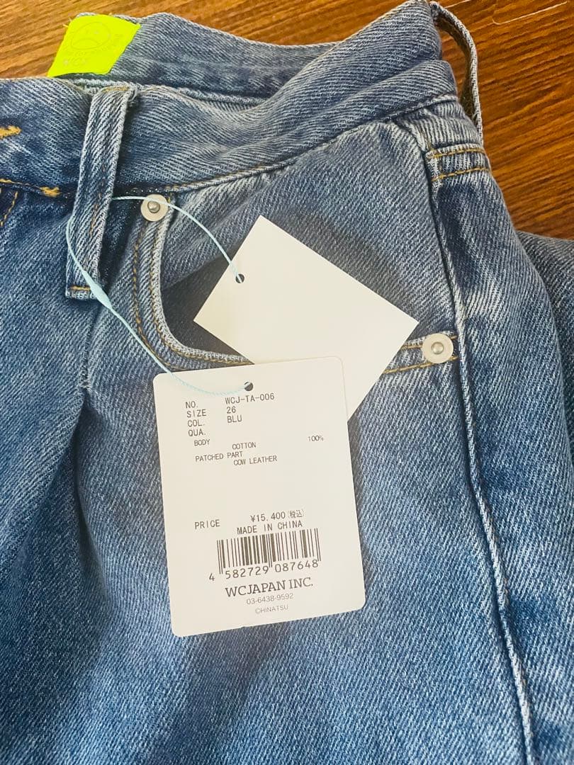 wcj デニム　26サイズ