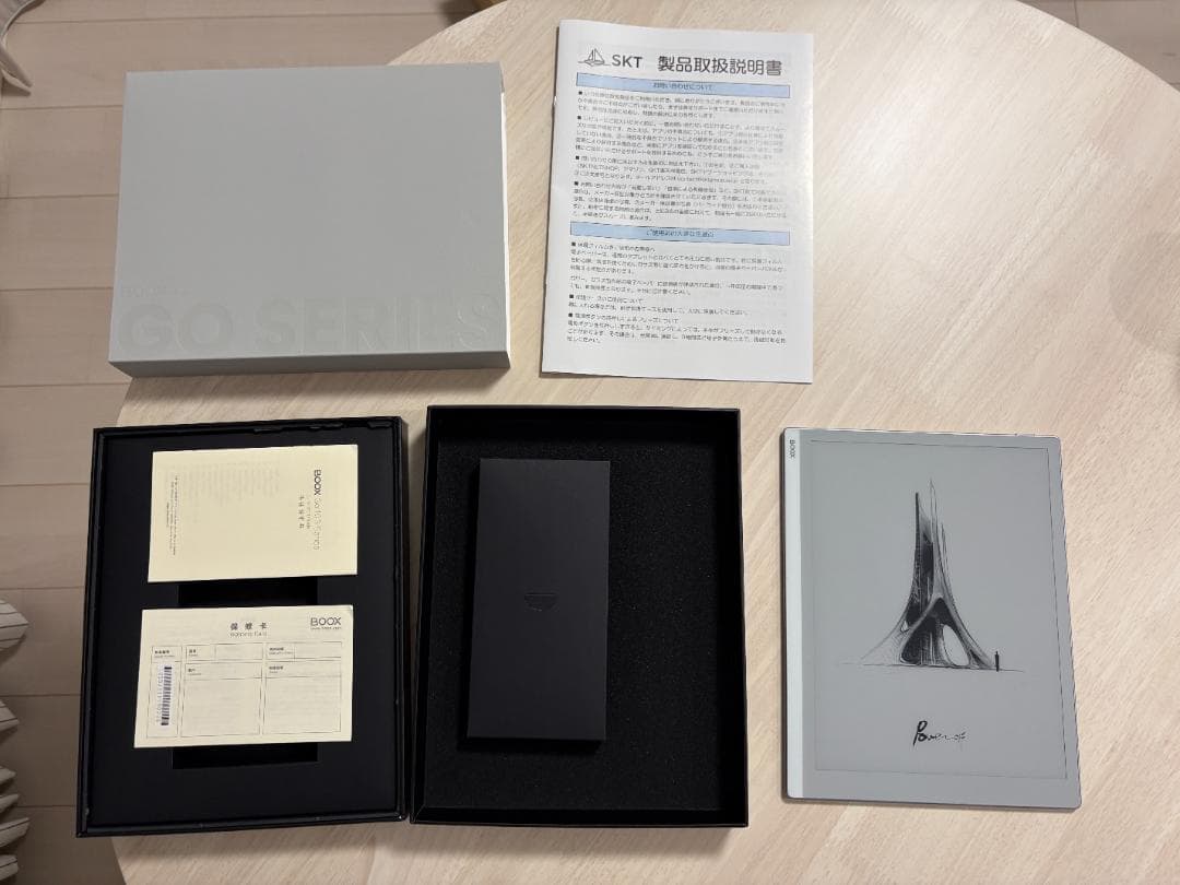 BOOX Go 10.3 ライトグレー 電子書籍リーダー