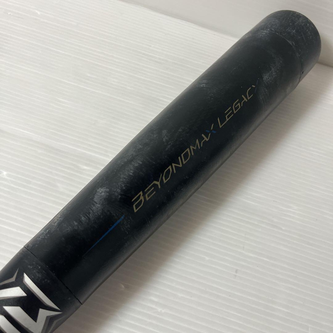BEYOND MAX LEGACY軟式 少年 バット 78cm 1CJBY172