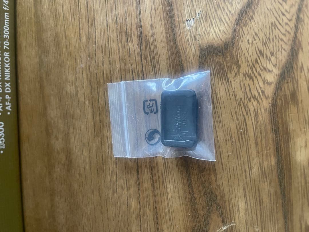 Nikon D5300 一眼レフカメラ + レンズ