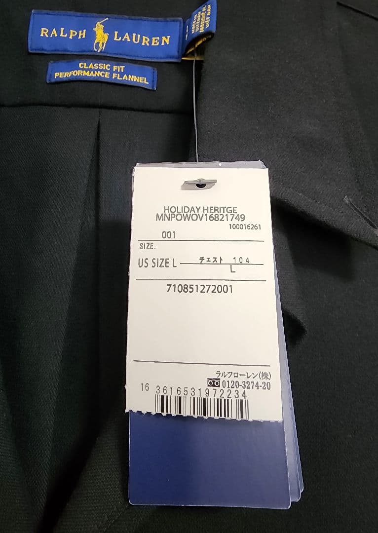 RALPH LAUREN ポロベアスキー長袖BDシャツ L ブラック