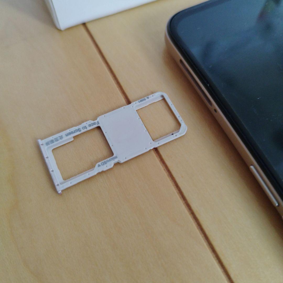 OPPO A73 本体 ダイナミックオレンジ 箱、ケース付き