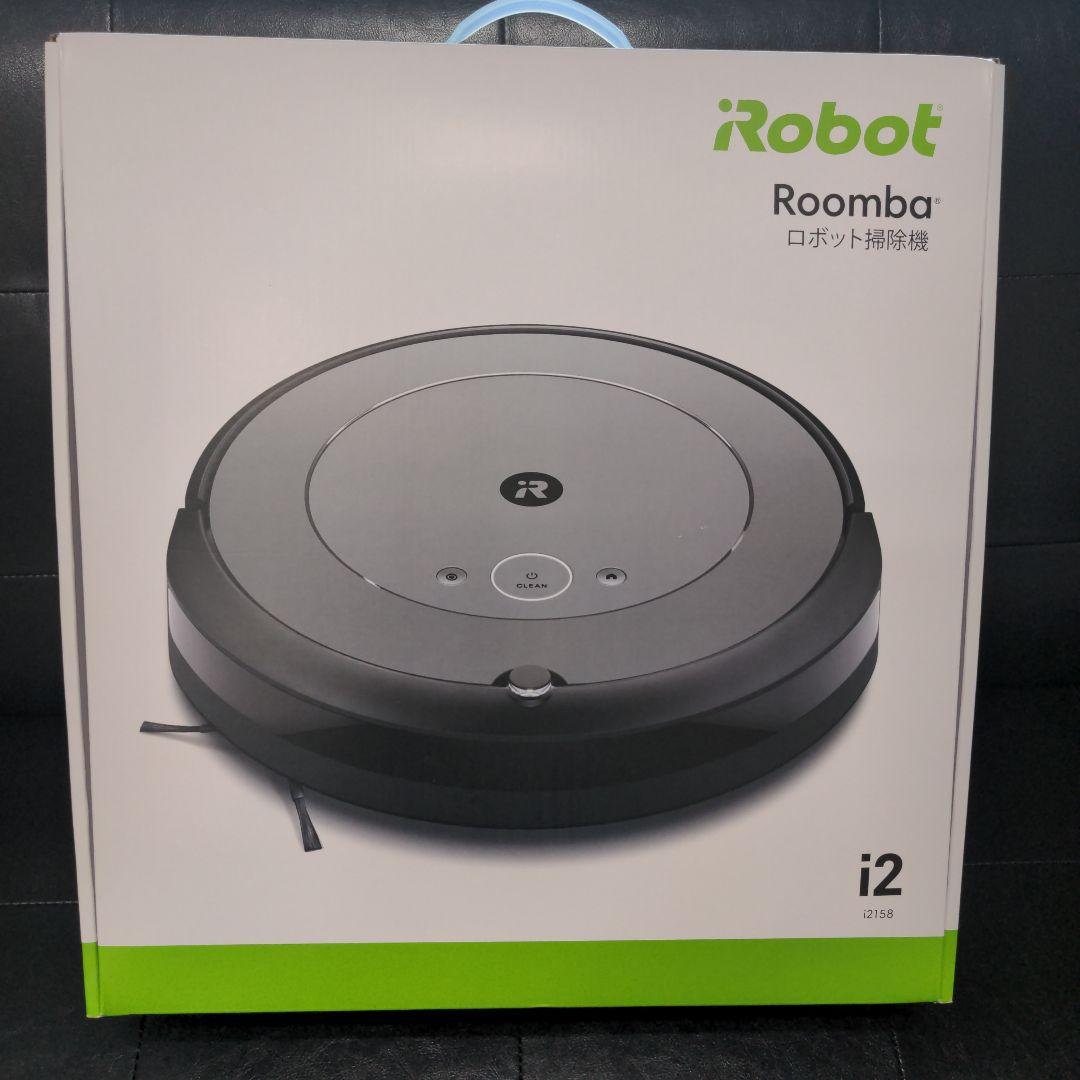 iRobot Roomba i2 ロボット掃除機 本体