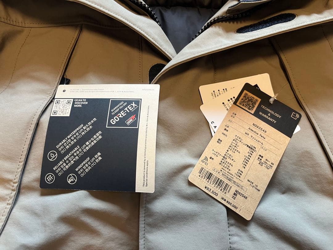 【値下】THE NORTH FACE ノースフェイス　アンタークティカパーカ
