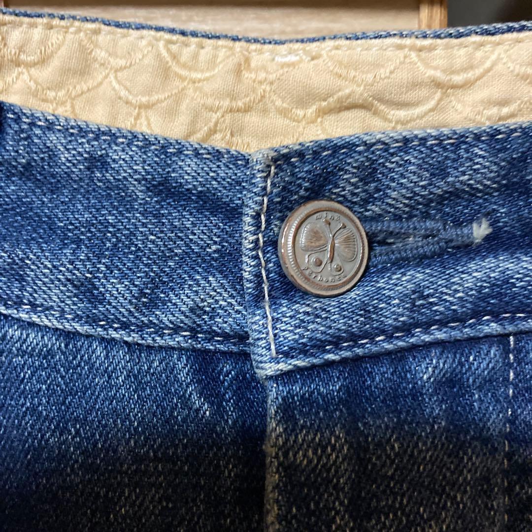 【美品】ミナペルホネン☆alwaysデニム☆ロールアップ☆36サイズ♡♡