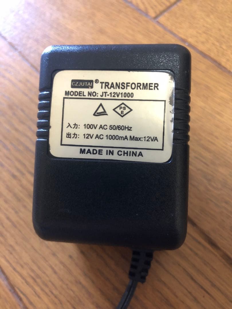 クリスマスツリー ドーム 電動 レトロ