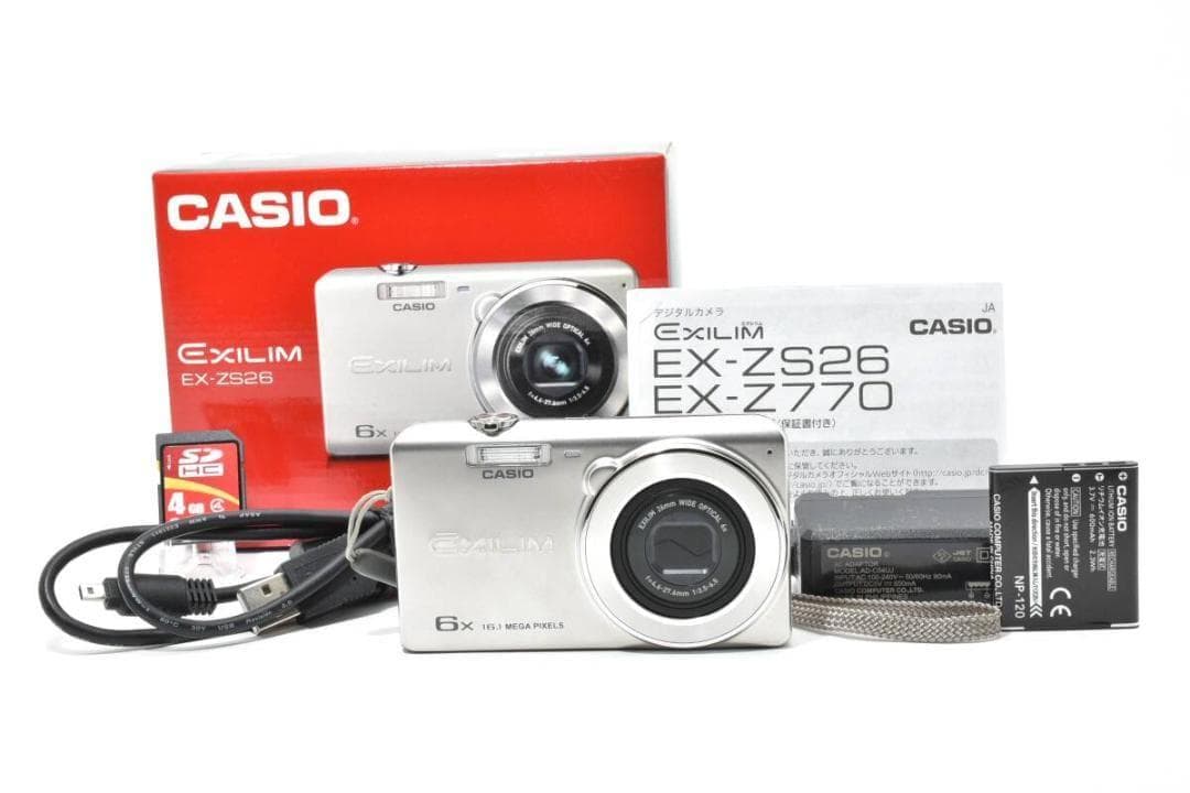極美品 カシオ　CASIO EXILIM EX-ZS26 シルバー ＃A350