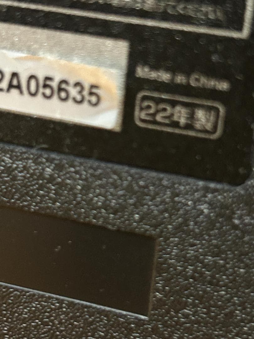 GREEN HOUSE 32V型 液晶テレビ GH-TV32AGE-BK 22年