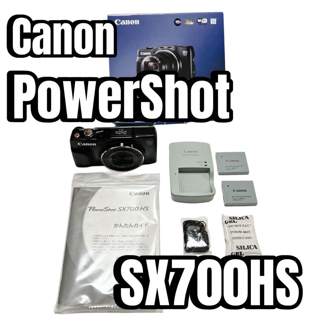 動作確認済み　Canon PowerShot SX700HS 箱・かんたんガイド