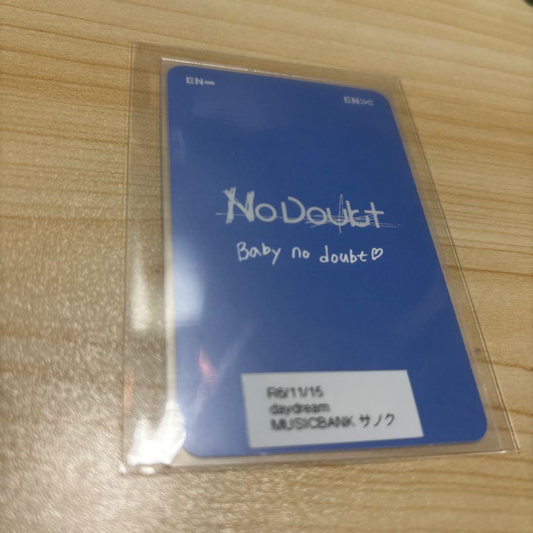 ENHYPEN daydream サノク ミューバン限定　ジョンウォン