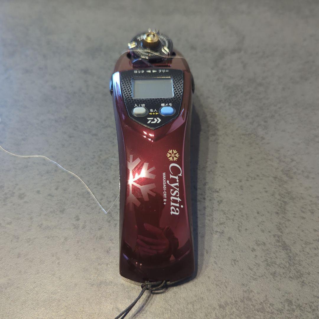 クリスティア　CRT+R　ワカサギ　1式セット